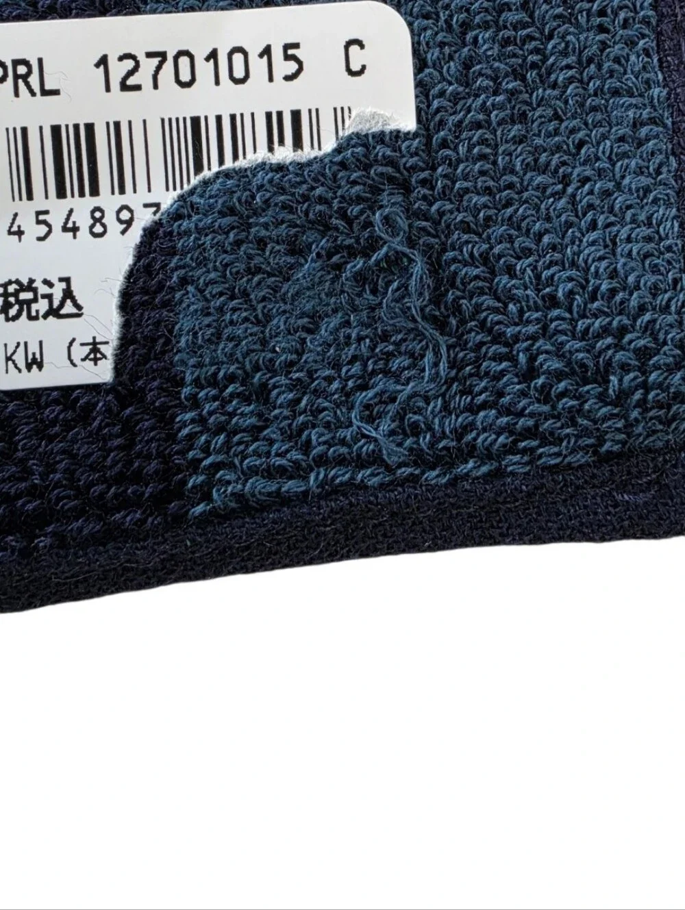 Polo Ralph Lauren Buffalo Check Hand Towel NWT Made in Japan Green Navy